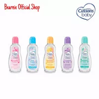 Cussons Baby Cologne 100ml / Cologne Bayi Cussons Baby Original