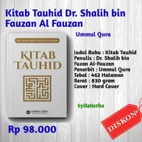 Kitab Tauhid Shalih bin Fauzan - Buku Kitab Tauhid Shalih Ummul Quro