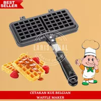 [READY STOCK] Loyang Cetakan Kue Belgian Waffle Maker Anti Lengket