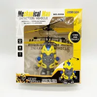 Mainan Terbang Sensor Induction Aircraft Flying Robot Bumblebee anak