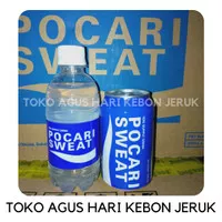 POCARI KALENG 330 ml, minuman isotonik kaleng pocari sweat 1 KALENG