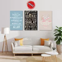 Quotes Islami Hiasan Dinding Walldecor Pajangan Poster Kayu 15x20cm