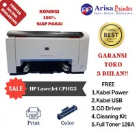 Printer Second/Bekas HP LaserJet CP1025 BERGARANSI dan BERKUALITAS