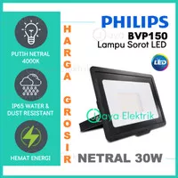 Lampu Sorot / Flood Light LED Philips BVP150 30Watt 30W Netral 4000K