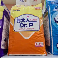 dr p adult diapers l8 special