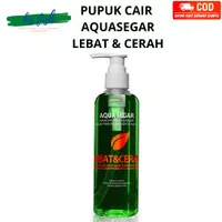 Aqua Segar LEBAT & CERAH Pupuk Cair Aquasegar Aquascape