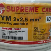 Kabel Supreme NYM 2 x 2,5 mm / Kabel Power Supreme NYM 2 x 2,5 mm