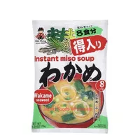 Miyasaka Instant Miso Soup Wakame Seaweed / miso jepang / sup miso