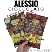 Alessio Cioccolato Cokelat Malaysia 250gram