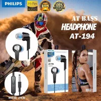 HEADSET HANDSFREE PHILIPS AT-194 BASS+ AT194 STEREO EARPHONE