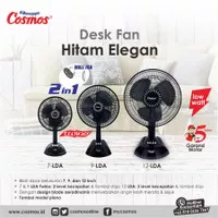 Cosmos Kipas Angin Meja Duduk Desk Fan 12 In- 12 LDA / 12 DSE / 12DAR