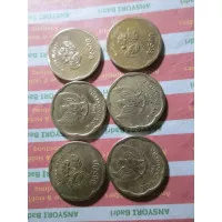 Koin Rp 500 Kuningan Melati Kecil Tahun 1991 (Iklan 174)