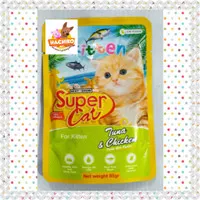 Super Cat Kitten Tuna & Chicken 85gr