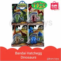 Bandai Hatch n Heroes Egg Dinosaurus transforming dino hatch egg