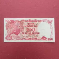 Uang Kuno Rp 100 Rupiah 1984 TP2sp
