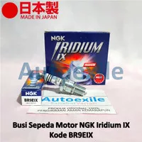 Busi Motor NGK IRIDIUM IX BR9EIX Ninja R RR NSR 150R KTM 200 Duke Exc