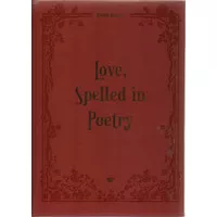 Love, Spelled in Poetry by Helena Natasha