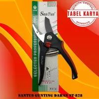 TANG GUNTING DAHAN RANTING TANAMAN HIAS/BUNGA SANTUS ST-828
