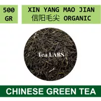 Teh Hijau Chinese Green Tea Premium Mao Jian 500 GRAM