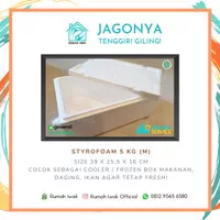 Styrofoam Box 5 Kg (M) / Cooler Box / Frozen Box