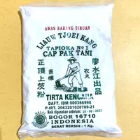 Tepung Tapioka CAP PAK TANI Pack 1 kg SAGU TANI / Tepung Kanji