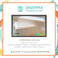 Styrofoam Box 2 Kg (S) / Cooler Box / Frozen Box
