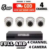 CCTV SELLER PAKET CCTV 4 CHANNEL 4 KAMERA 5MP AHD 1080P