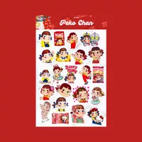 Peko Chan Sticker Pack