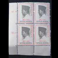 prangko perangko stamp 20 1965 Presiden Sukarno - Soekarno - Conefo b