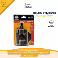 Pemotong rantai motor / chain remover / chain breaker chamel