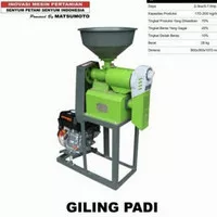 MESIN GILING PADI KD-500 KAPASITAS BESAR