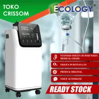 OXYGEN CONCENTRATOR