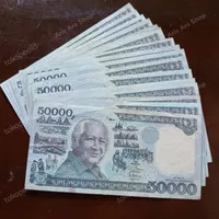 Uang Kuno Rp 50.000 rupiah Suharto mesem