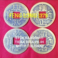 Koin Kuningan China Kuno Seri Ukuran 4.3 Cm (1 Pcs)