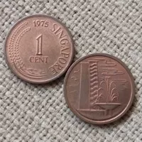 Koleksi Koin Singapura lama 1 Cents thn 1975