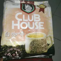 Club House White Coffee 2 in 1 No sugar