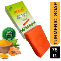 Pyary Ayurvedic Soap Turmeric 75 gr - Sabun Arab