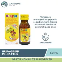 Hufagrip Kuning Obat Flu Dan Batuk Anak 60 mL