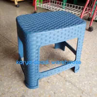 Kursi Pendek / Kursi Plastik / Kursi Jongkok / Jengkok Rotan - Biru