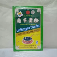 GuiLingGao Powder