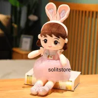 Boneka Pretty Girl Rabbit Import