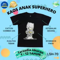 Baju Kaos Atasan Anak Lengan Pendek Superhero Batman Chibi - LSH70