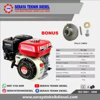 Mesin Penggerak Bensin 7hp TIGER GX220