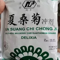 Xia suang chi chong ji /minuman pereda panas dalam