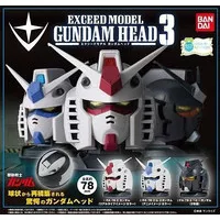 MOBILE SUIT GUNDAM EXCEED MODEL GUNDAM HEAD VOLUME 3