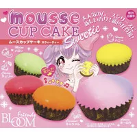 I-Bloom Mini Mousse Cupcake Squishy