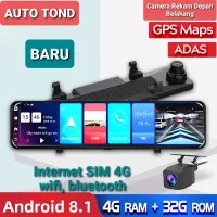 car DVR android 4G wifi bluetooth ADAS dual camera CCTV dashcam HD GPS