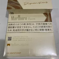 Marlboro iqos heatstick Noor Limited Edition Original import (Japan)