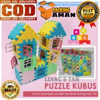 PROMO Mainan Edukasi Anak 40 PCS Puzzle Kubus Rumah Funny Block Blok