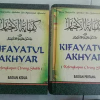 Terjemah Kitab Kifayatul Akhyar 2 Jilid